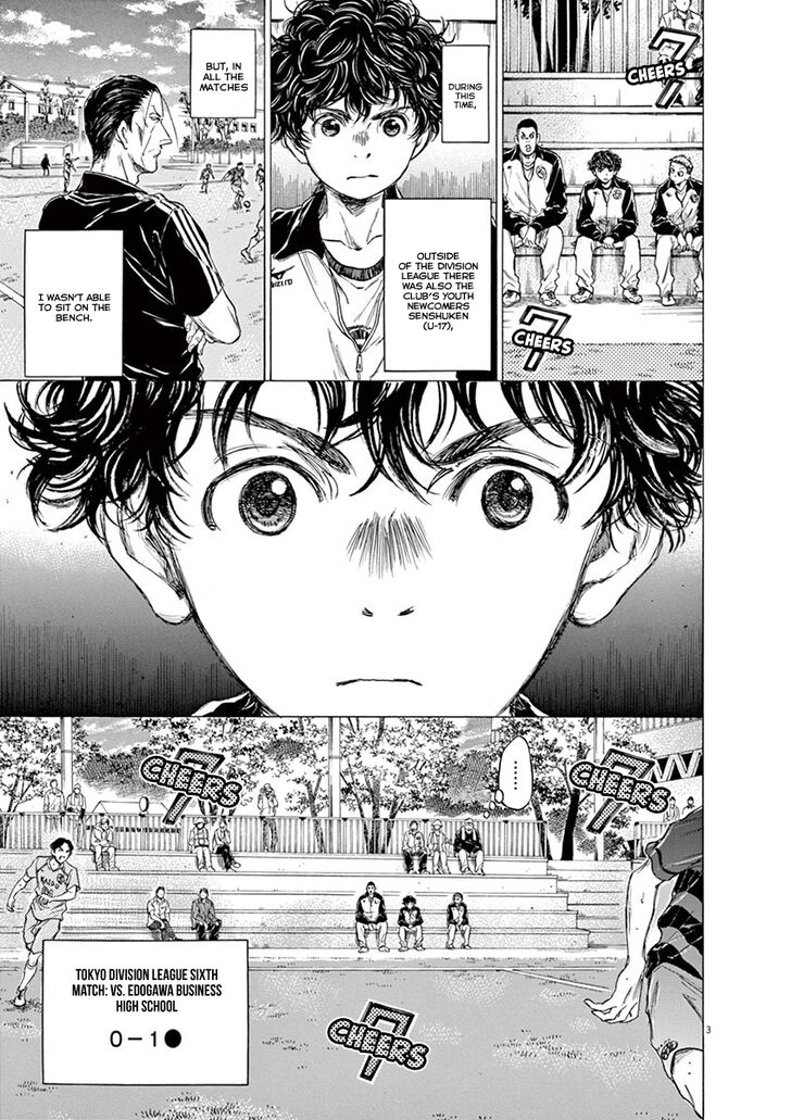 Ao Ashi, Chapter 73 image 09